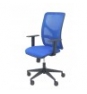 SILLA MOTILLA MALLA AZUL BRAZO REGULABLE ASIENTO BALI AZUL 21SM229B229B10