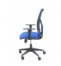 SILLA MOTILLA MALLA AZUL BRAZO REGULABLE ASIENTO BALI AZUL 21SM229B229B10