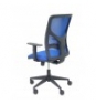 SILLA MOTILLA MALLA AZUL BRAZO REGULABLE ASIENTO BALI AZUL 21SM229B229B10