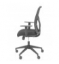 SILLA MOTILLA MALLA NEGRO BRAZO REGULABLE ASIENTO BALI NEGRO 21STM840B840B10CRN65