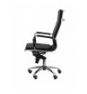 SILLON YESTE SIMILPIEL NEGRO 254DBSPNE