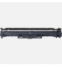 TAMBOR CANON 051 LBP162DW 2170C001AA
