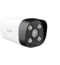 Tenda IT7-PCS-4 cámara de vigilancia Bala (forma) Cámara de seguridad IP Exterior 2560 x 1440 Pixeles Techo/pared