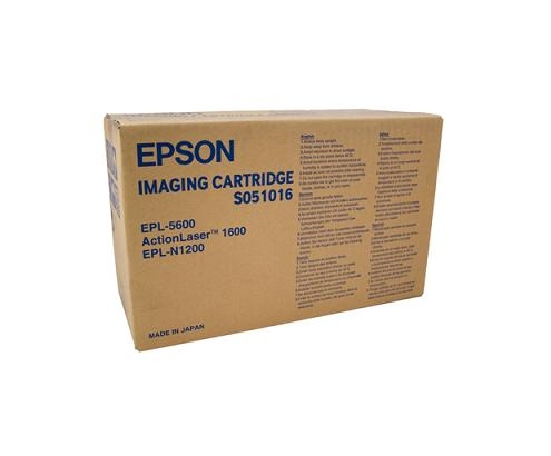 TONER ACULASER C2000 MAGENTA C13S050035