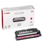 TONER CANON 717 MF8450 MAGENTA 717-M