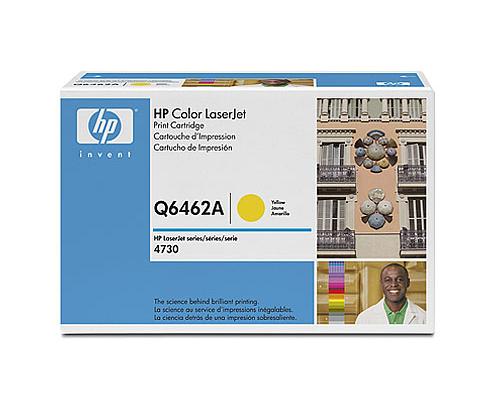 TONER HP 644A AMARILLO Q6462A