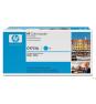 TONER HP 645A CIAN C9731A