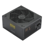 UNYKAch Fuente de Alimentación ATX Atilius 3.1 Black 850W Gold