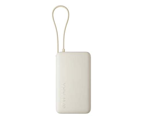 Xiaomi 67W Power Bank 10000 Ión de litio 10000 mAh Arena