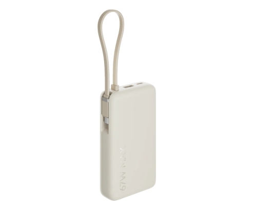 Xiaomi 67W Power Bank 10000 Ión de litio 10000 mAh Arena