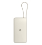 Xiaomi 67W Power Bank 20000 Ión de litio 20000 mAh Arena