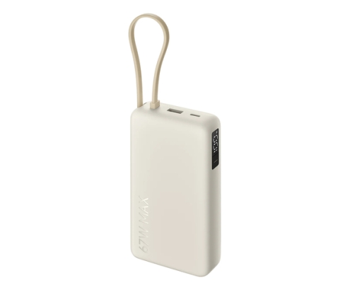 Xiaomi 67W Power Bank 20000 Ión de litio 20000 mAh Arena