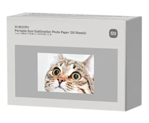 Xiaomi BHR082NGL papel fotográfico Gris Brillo
