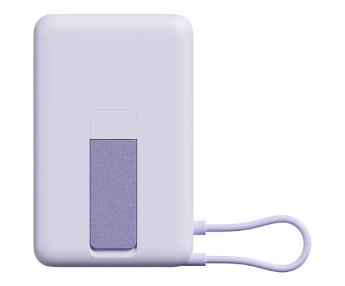 Xiaomi BHR08PAGL batería externa Ión de litio 5900 mAh Cargador inalámbrico Púrpura