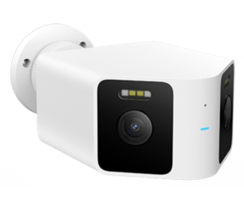 Xiaomi CW100 Dual Bala (forma) Cámara de seguridad IP Exterior 2304 x 1296 Pixeles Techo/pared