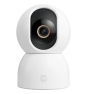 Xiaomi Smart Camera C500 Esférico Cámara de seguridad IP Interior 3200 x 1800 Pixeles Techo/Pared/Escritorio