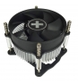 Xilence I200 Ventilador cpu 9.2cm aluminio negro