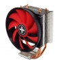Xilence M403PRO Ventilador cpu enfriador 12cm negro